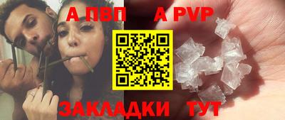 героин Нягань