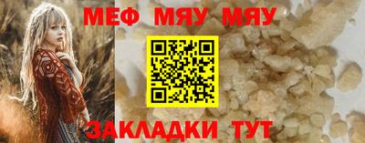 мдпв Первоуральск