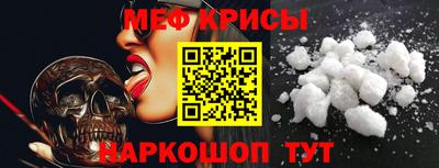 героин Нягань