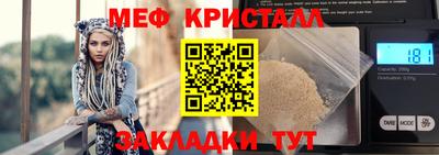 героин Нягань
