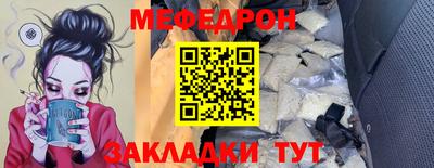 героин Обнинск