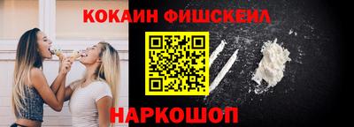 героин Обнинск