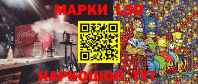 героин Нягань