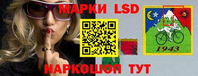 героин Обнинск