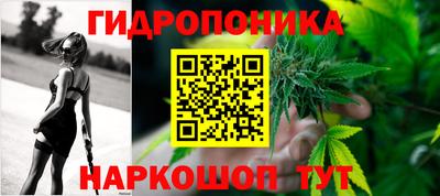 героин Обнинск