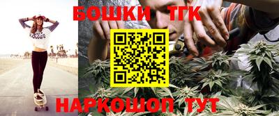 героин Обнинск