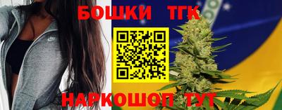 героин Обнинск