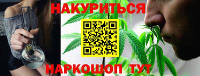 героин Нягань