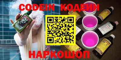 героин Нягань