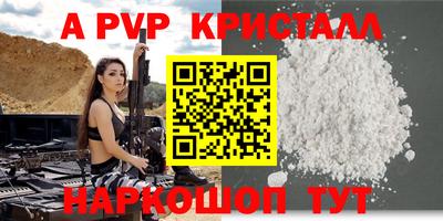 героин Нягань