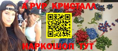 героин Нягань