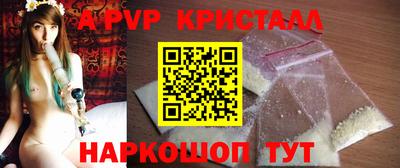 героин Нягань
