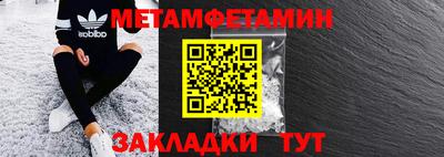 героин Обнинск