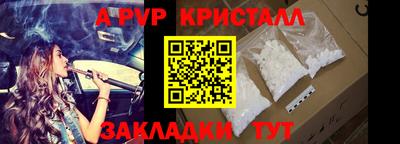 героин Нягань