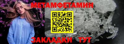 героин Нягань