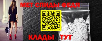 мдпв Первоуральск