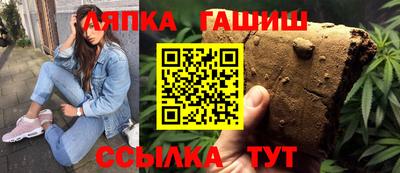 мдпв Пенза