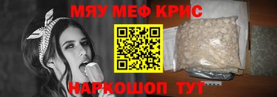 мдпв Пенза