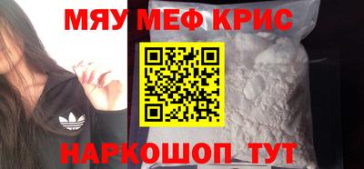 героин Нягань