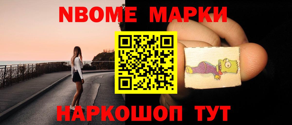LSD-25 экстази кислота  Вход с VPN  LSD-25 экстази  Рославль 